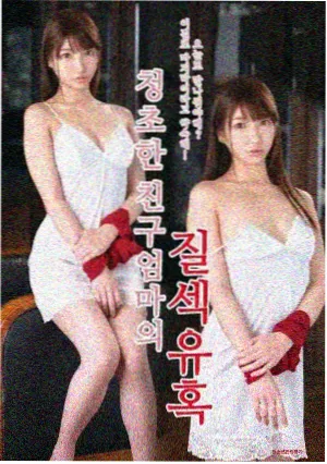 剧集巷口食堂CGV电影院展播海报